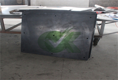 hdpe plastic board blue 1/4